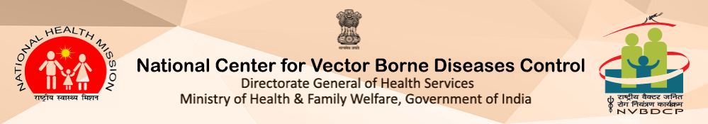National Center for Vector Borne Diseases Control (NCVBDC) - Government of India