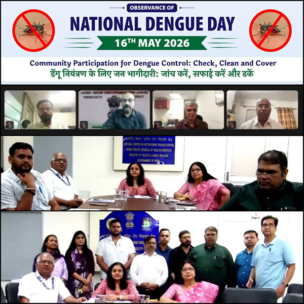 Virtual Webinar for observance of 11th National Dengue Day (NDD) on 16th May 2026