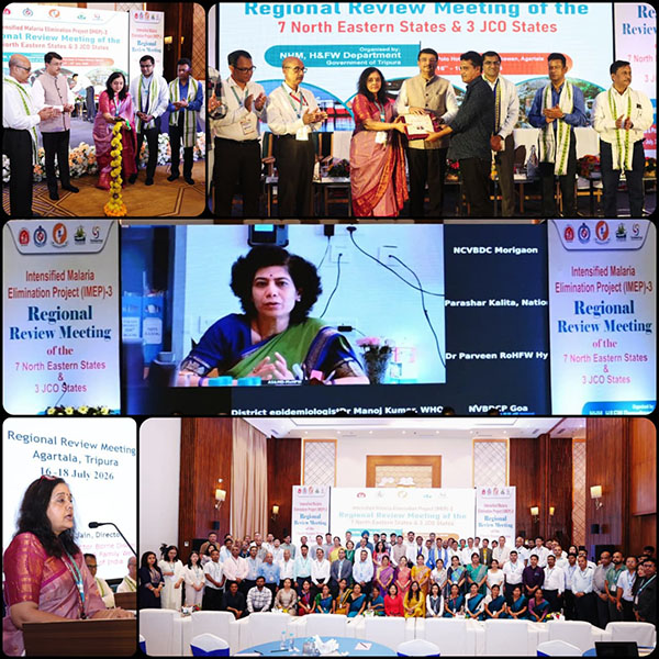 Regional Review Meeting of GFATM States on Malaria inaugurated by Smt. Aradhana Patnaik, AS&MD (NHM), GoI in presence of Sh. Gitte, Health Secretary, & Sh. S Vaheed A, MD (NHM), Tripura and Dr. Tanu Jain, Director NCVBDC on 16 July 2026 at Agartala, Tripura