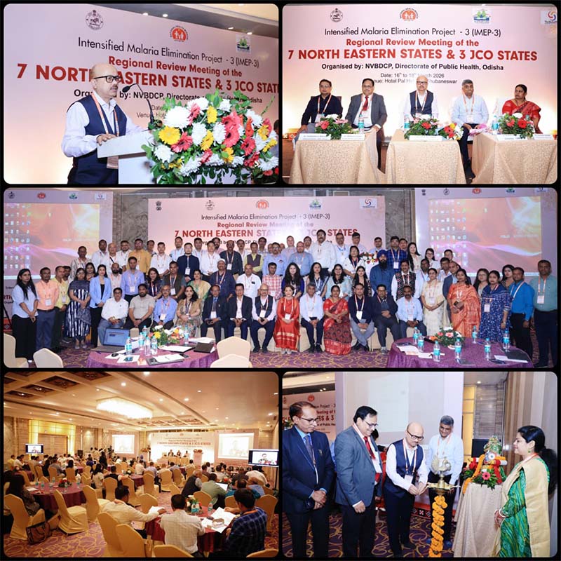 Regional Review Meeting (RRM) was organized by NVBDCP, Odisha under chairpersonship of Dr. PJ Bhuyan, Additional Director, NCVBDC, MoHFW, GoI from 16th to 18th March 2026 at Bhubaneshwar, Odisha. Officials from Global Fund project states, ROHFW, NIMR, VCRC, WHO and NGO-SRs attended the meeting to review progress of malaria elimination. #Malariaelimination #RRMOdisha2026