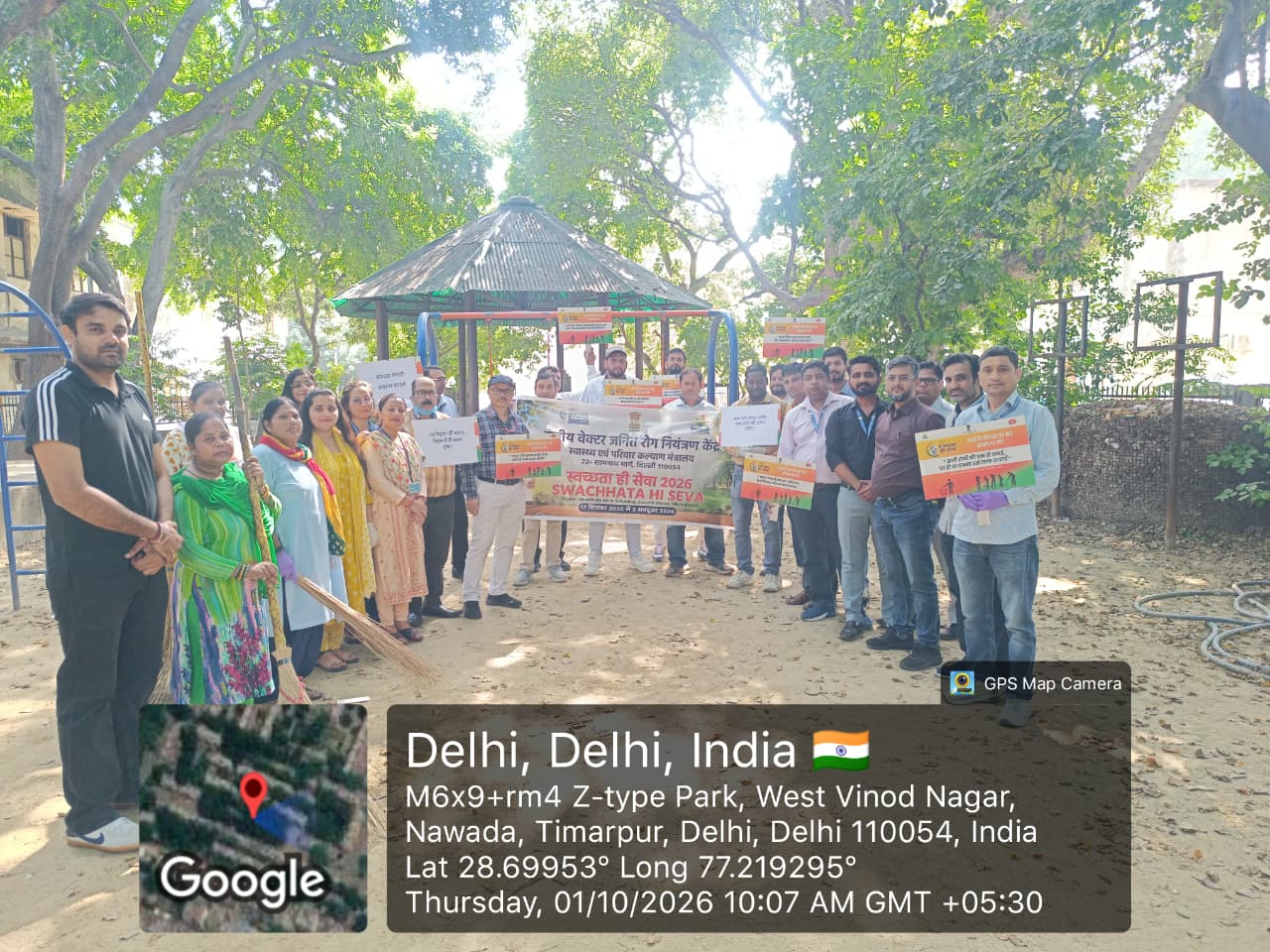 स्वच्छ एवं स्वस्थ भारत के निर्माण में एक कदम और! निदेशक डॉ. तनु जैन की अध्यक्षता में &ldquo;एक पेड़ माँ के नाम&rdquo; अभियान के अंतर्गत NCVBDC परिसर, दिल्ली में 01.10.2026 को पौधारोपण तथा &ldquo;एक घंटा, एक दिन, एक साथ&rdquo; (श्रमदान) के तहत MCD Park, तिमारपुर, दिल्ली में स्वच्छता गतिविधि कार्यक्रम हुआ।
