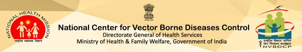 National Center for Vector Borne Diseases Control (NCVBDC) - Government of India